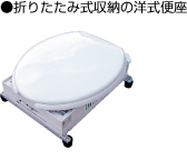 �܂肽���ݎ����[�̗m���֏�